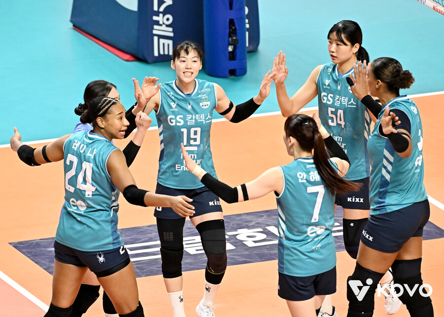 ▲ GS칼텍스 선수들 ⓒKOVO