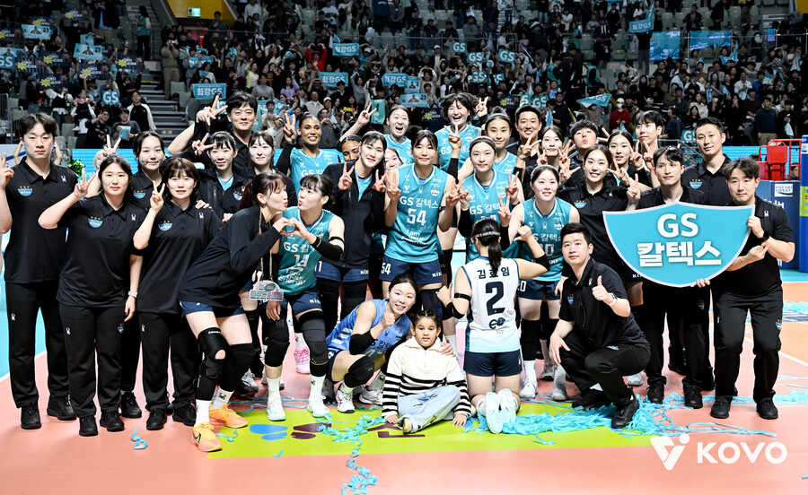 ▲ GS칼텍스 선수들 ⓒKOVO