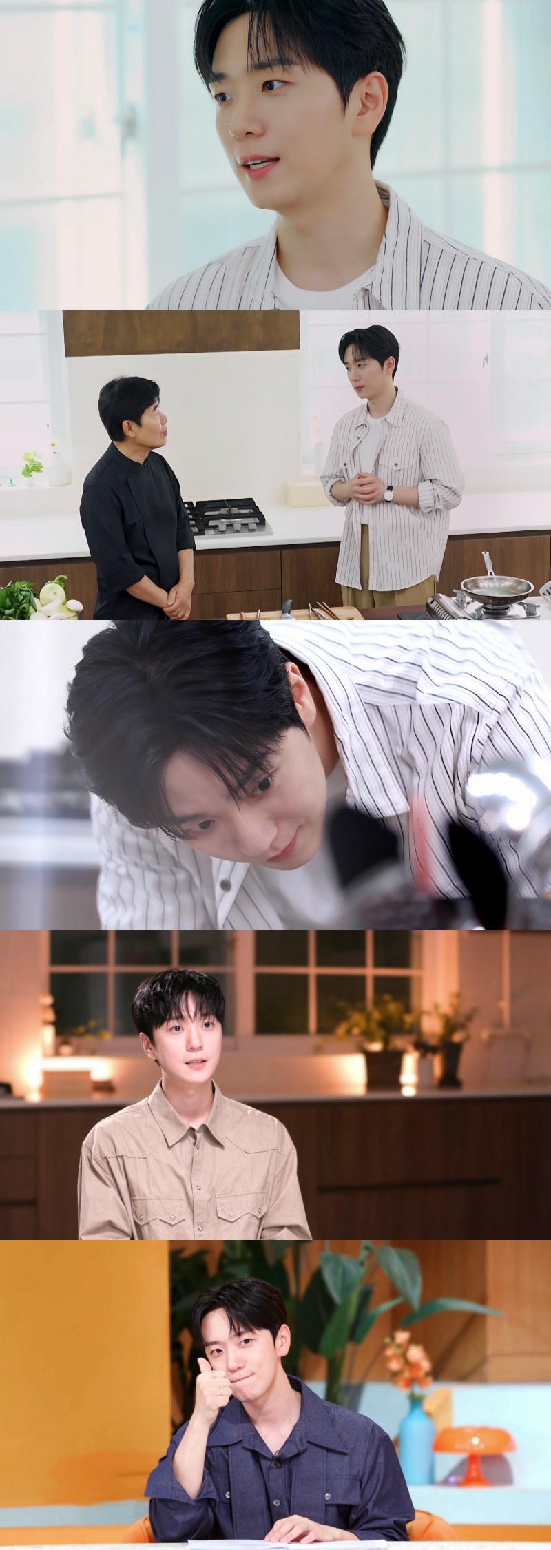 ▲ 고우림. 제공ㅣKBS