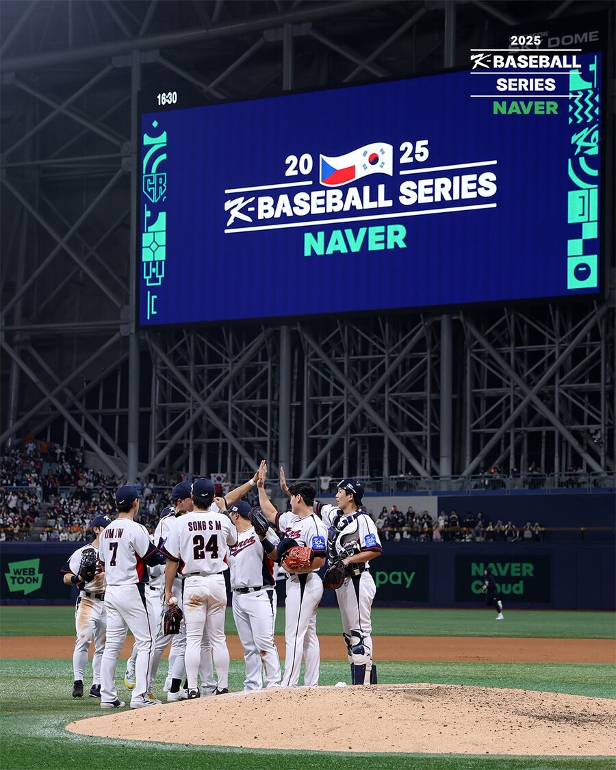 ▲ 체코전 승리 후 세리머니하는 한국 선수들 ⓒKBO 공식 SNS