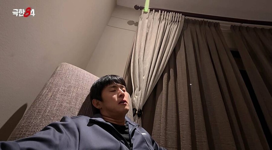 ▲ 기안84. 제공| '극한84'