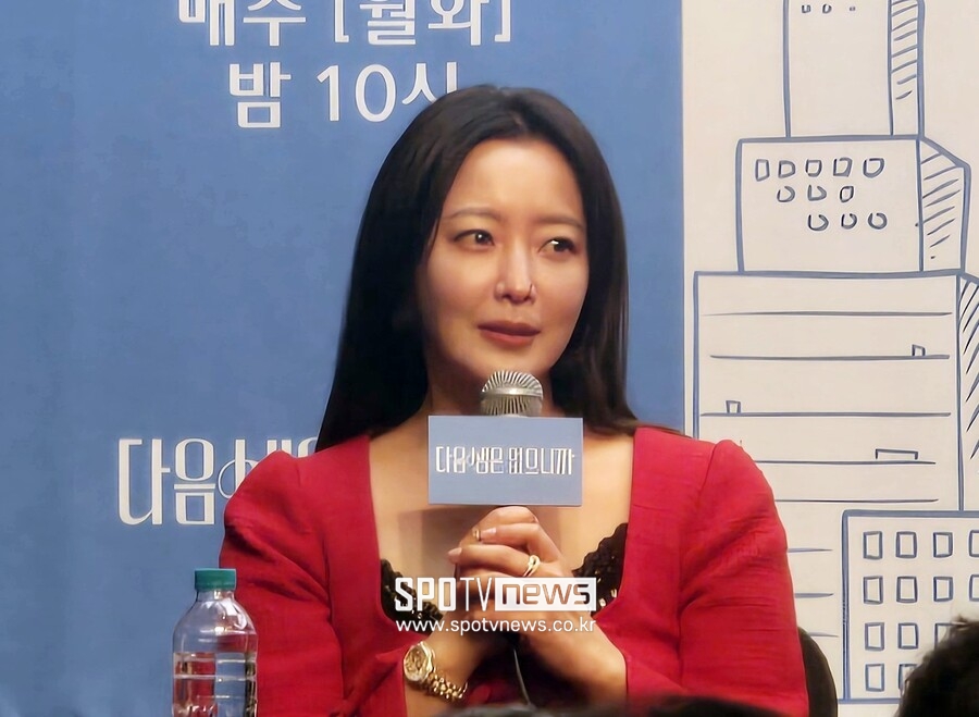 ▲ 김희선.  ⓒ스포티비뉴스DB