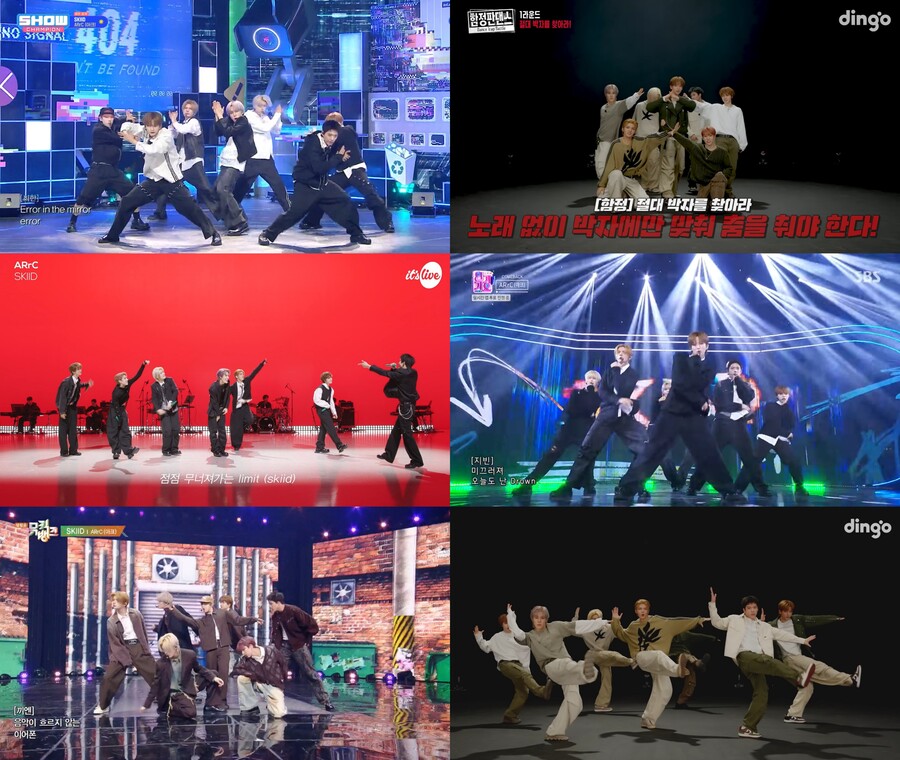 ▲ 아크. 출처| 각 방송 캡처