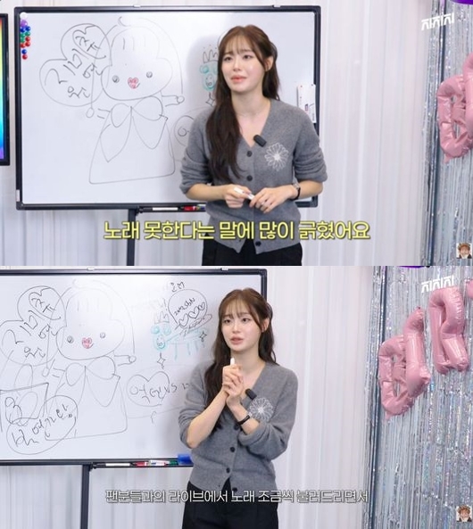 ▲ 출처| 유튜브 채널 '지켜츄' 캡처