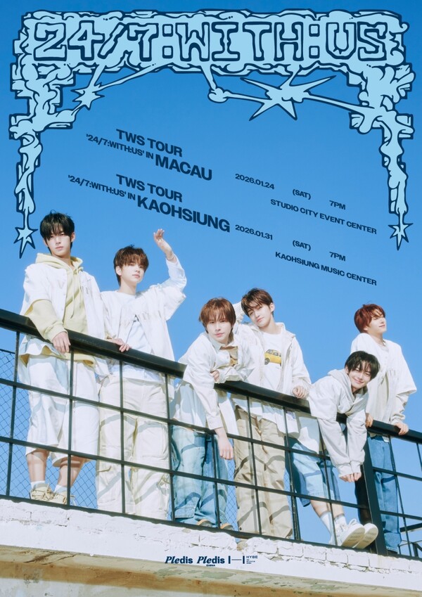 ▲ 마카오와 타이베이 가오슈에서 잇달아 공연을 벌이는 투어스. 제공|플레디스엔터테인먼트