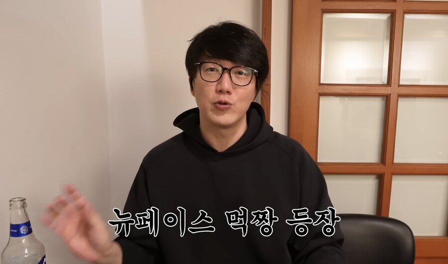 ▲ 성시경. 출처| 성시경 유튜브 캡처