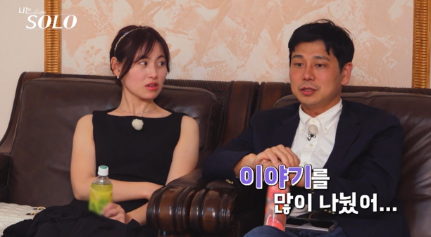 ▲ 나는 솔로 28기. 제공| SBS Plus, ENA