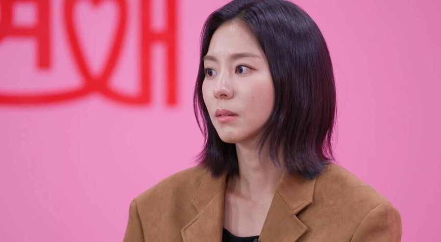 ▲ 유이. 제공| TV조선 '잘 빠지는 연애'
