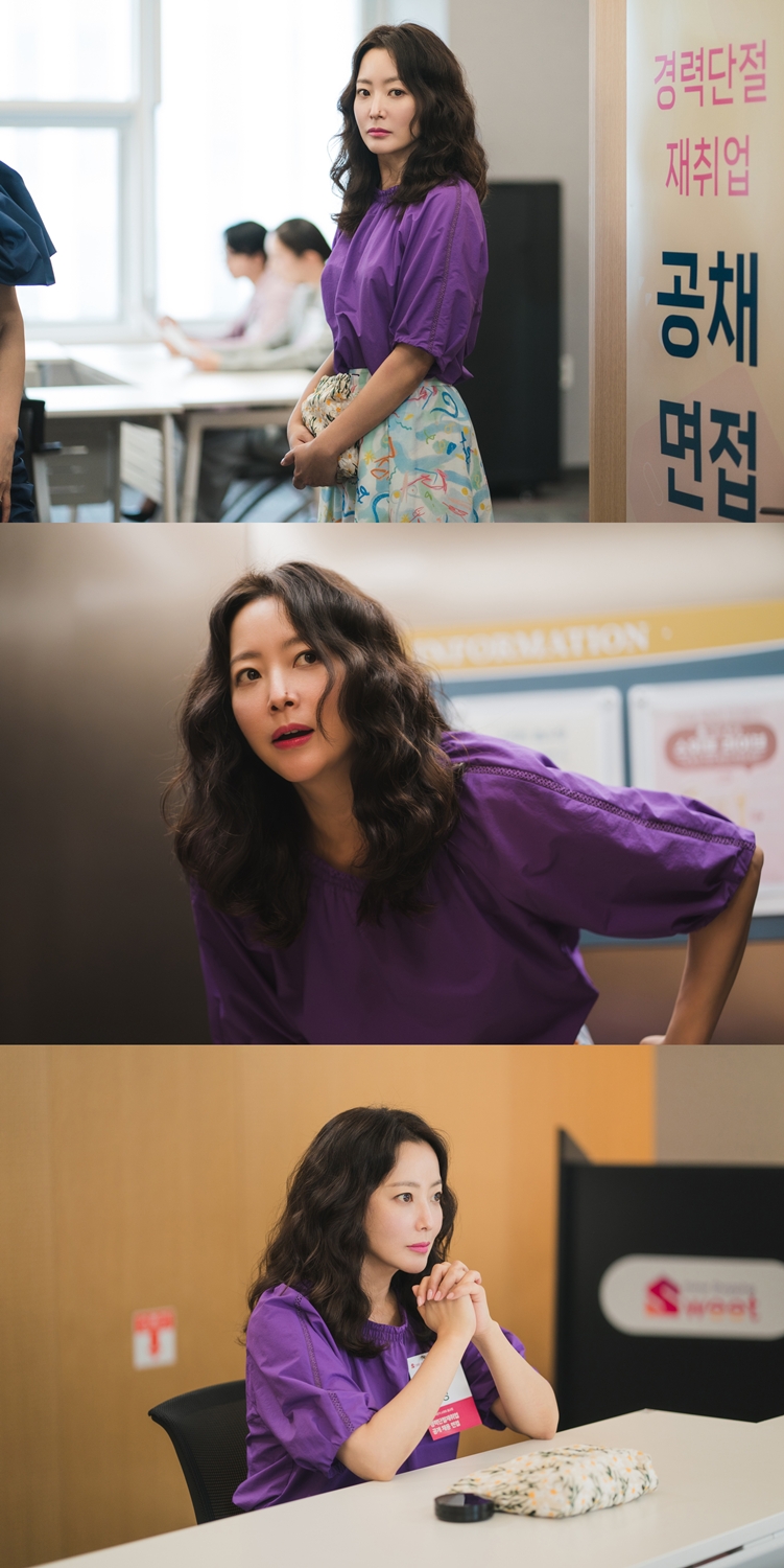 ▲ 제공|TV조선 '다음 생은 없으니까'