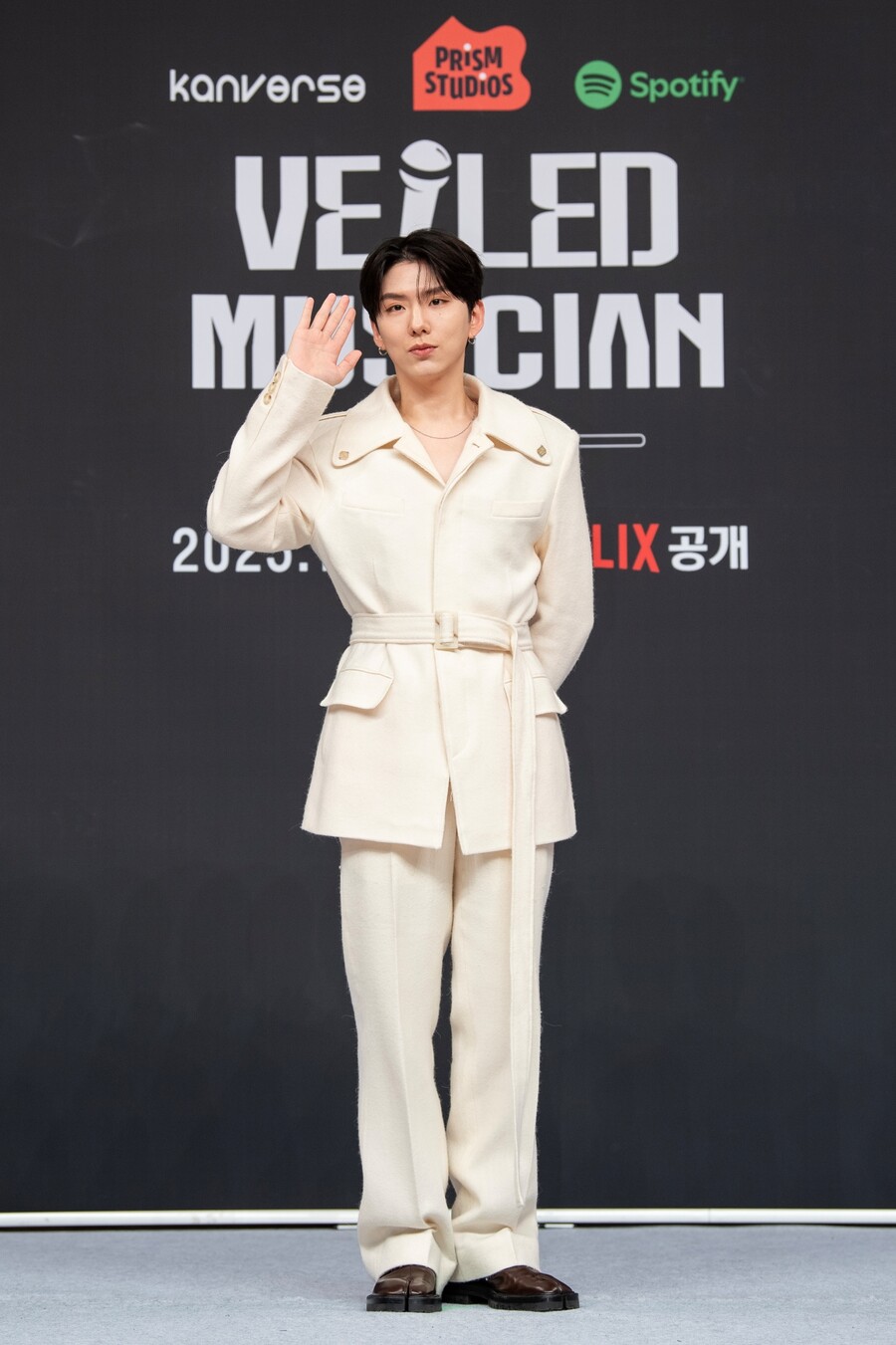 ▲ 몬스타엑스 기현. 제공| SBS