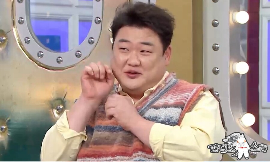 ▲ 김준현. 제공|MBC '라디오스타'