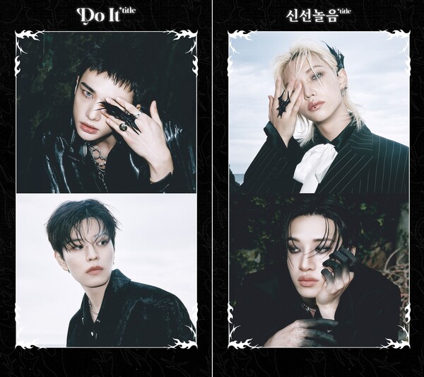 ▲ 스트레이 키즈 새 음악 프로젝트 스키즈 잇 테이프 '두 잇' 스포일러 티징 콘텐츠. 제공|JYP엔터테인먼트