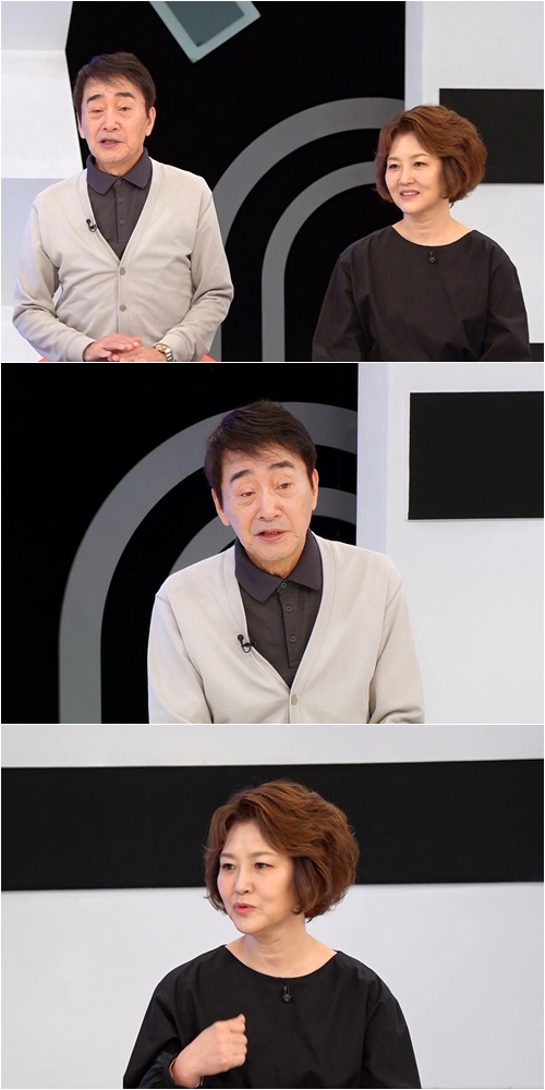 ▲ 퍼펙트라이프. 제공ㅣTV조선