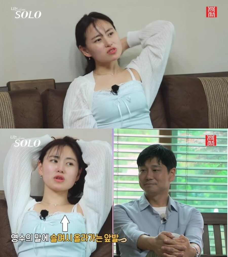 ▲ '나는 솔로' 28기 현숙. 출처|유튜브 촌장엔터테인먼트