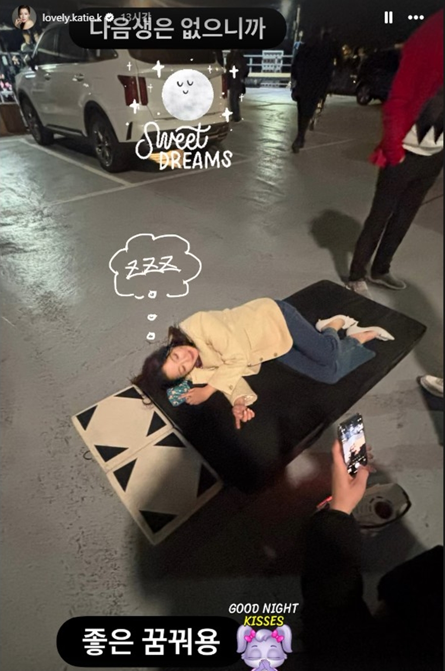 ▲ 출처|김희선 인스타그램