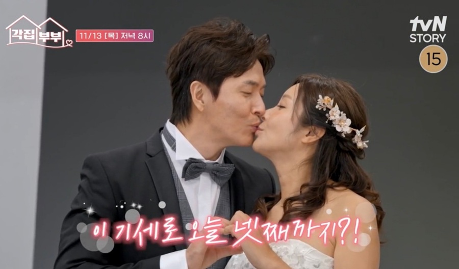 ▲ 김정민. 제공ㅣtvN story