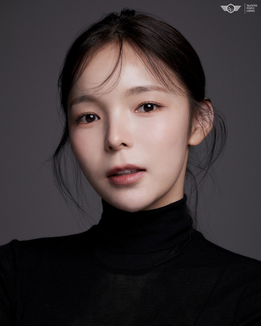 ▲ 박진주. 제공|프레인