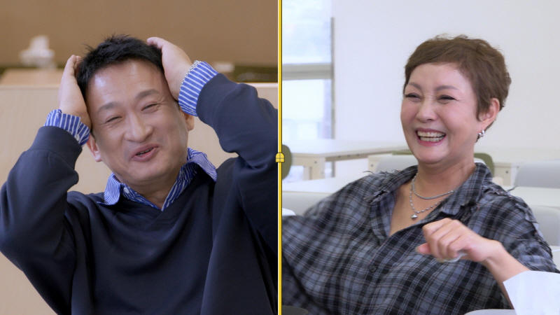 ▲ 제공|KBS2 '같이 삽시다'