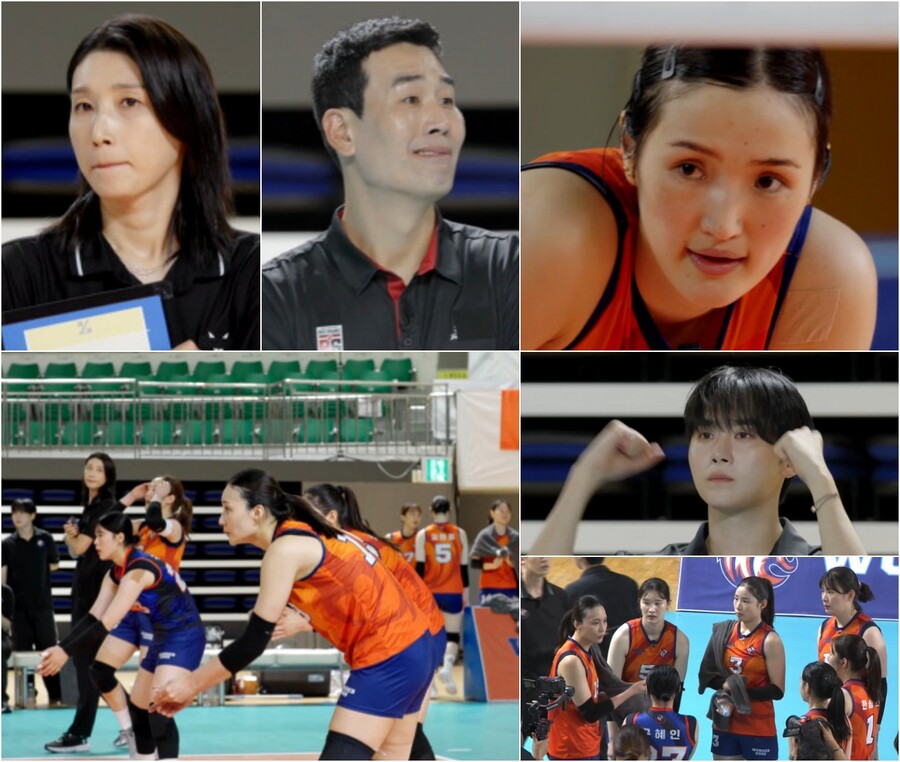 ▲ 제공|MBC '신인감독 김연경'