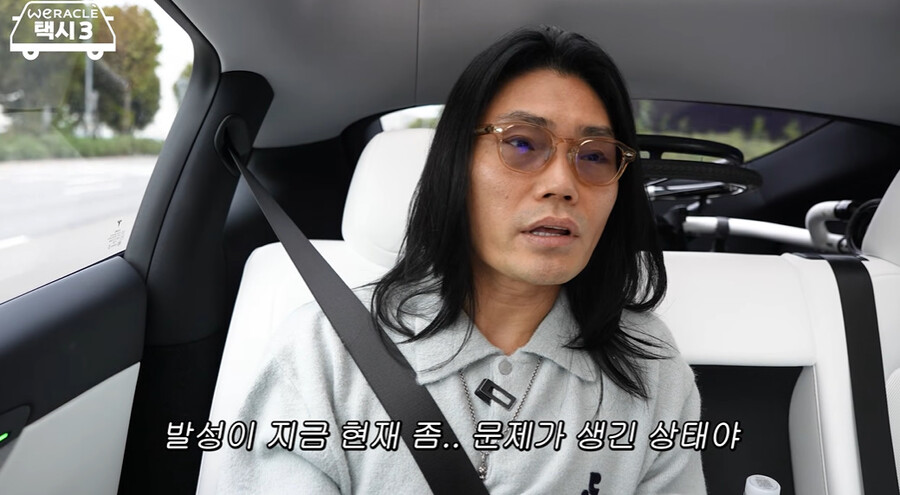 ▲ 김범수. 출처| 유튜브 위라클 캡처