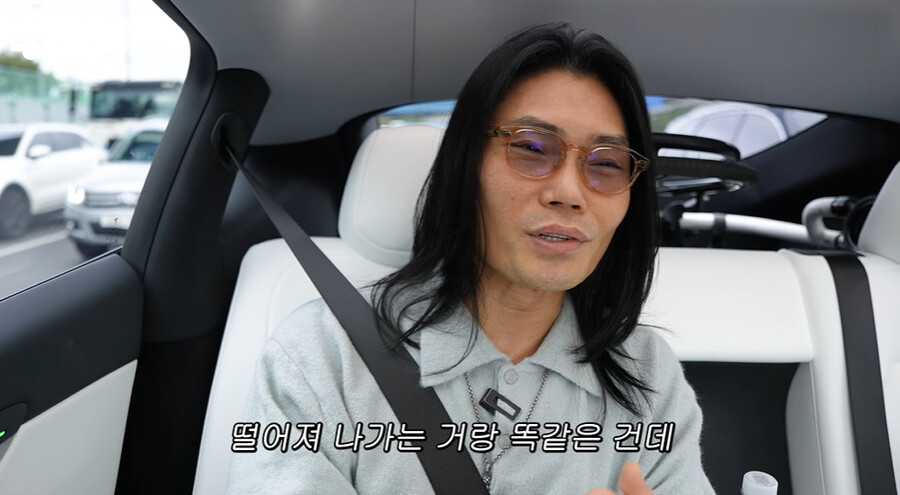 ▲ 김범수. 출처| 유튜브 위라클 캡처