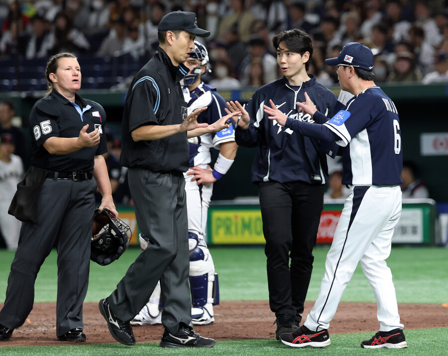 ▲ 류지현 감독 항의 ⓒ연합뉴스