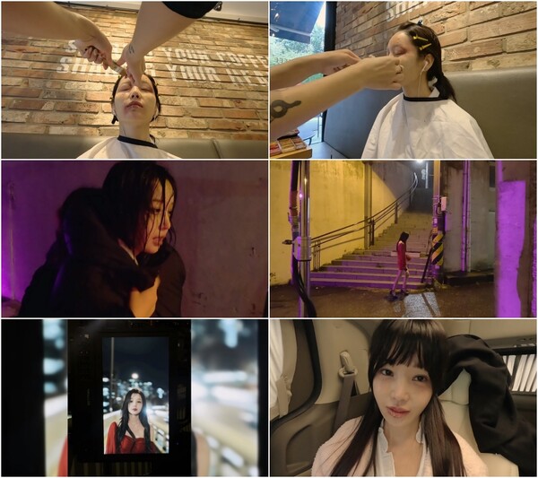 ▲ 남규리 유튜브 ‘귤멍’ 영상 캡처