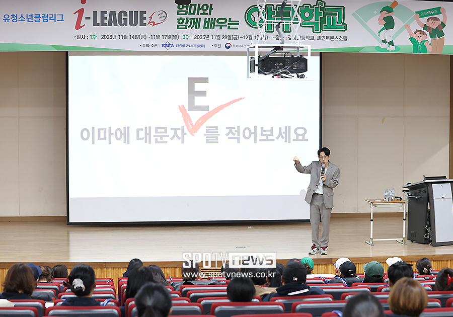 ▲ 정진영 ⓒ곽혜미 기자