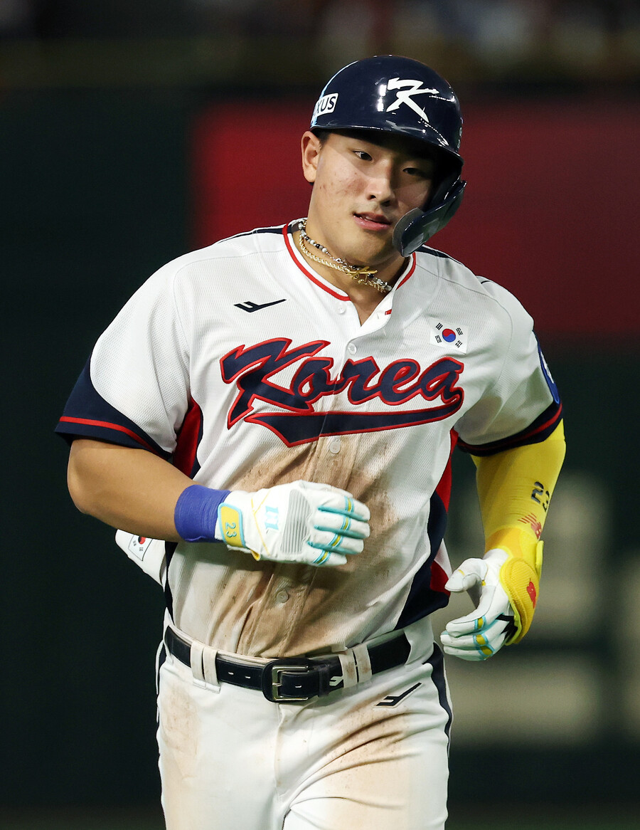 ▲ 안현민 ⓒ연합뉴스