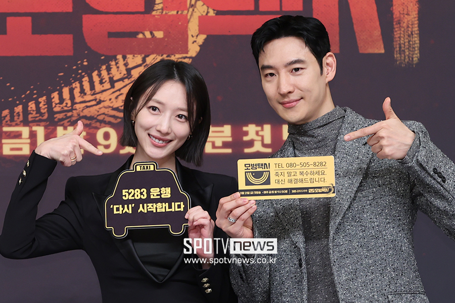 ▲ 표예진 이제훈 ⓒ곽혜미 기자