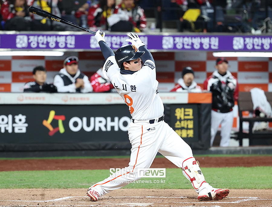 ▲ 노시환은 한화 전력 및 상징성에서 비중이 큰 선수로, 한화가 반드시 잡으려고 노력할 선수다 ⓒ곽혜미 기자