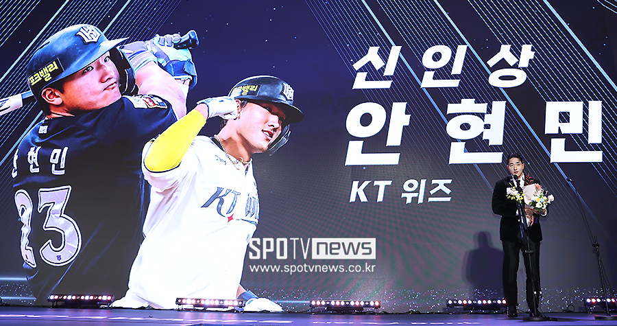 ▲ 안현민 ⓒ곽혜미 기자