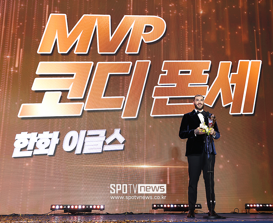 ▲ 폰세 ⓒ곽혜미 기자