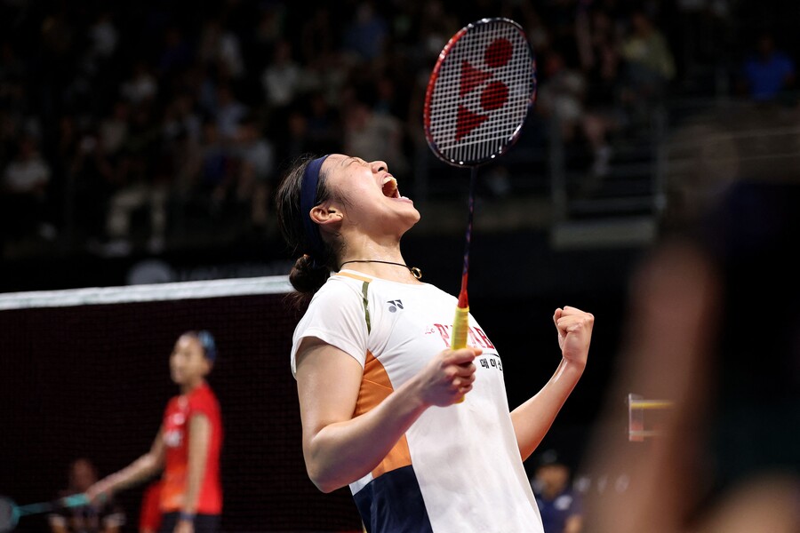 ▲  ⓒ연합뉴스/AFP