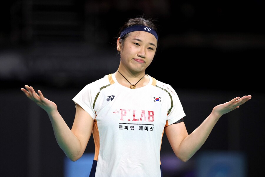 ▲  ⓒ연합뉴스/AFP