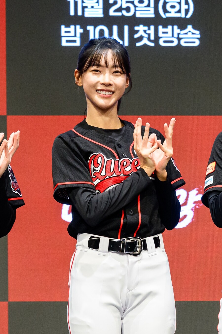 ▲ 김민지. 제공| 채널A