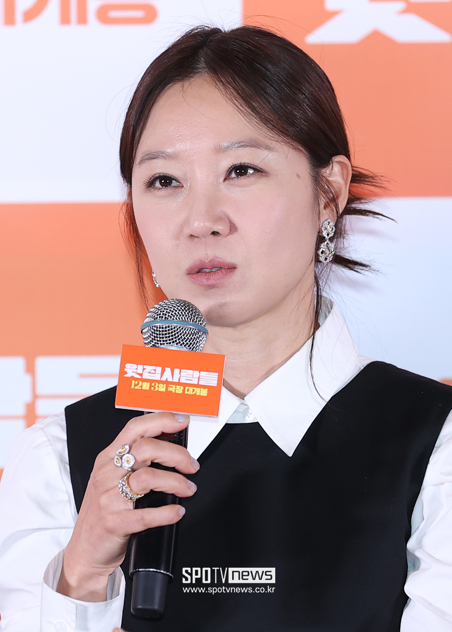 ▲ 공효진 ⓒ곽혜미 기자