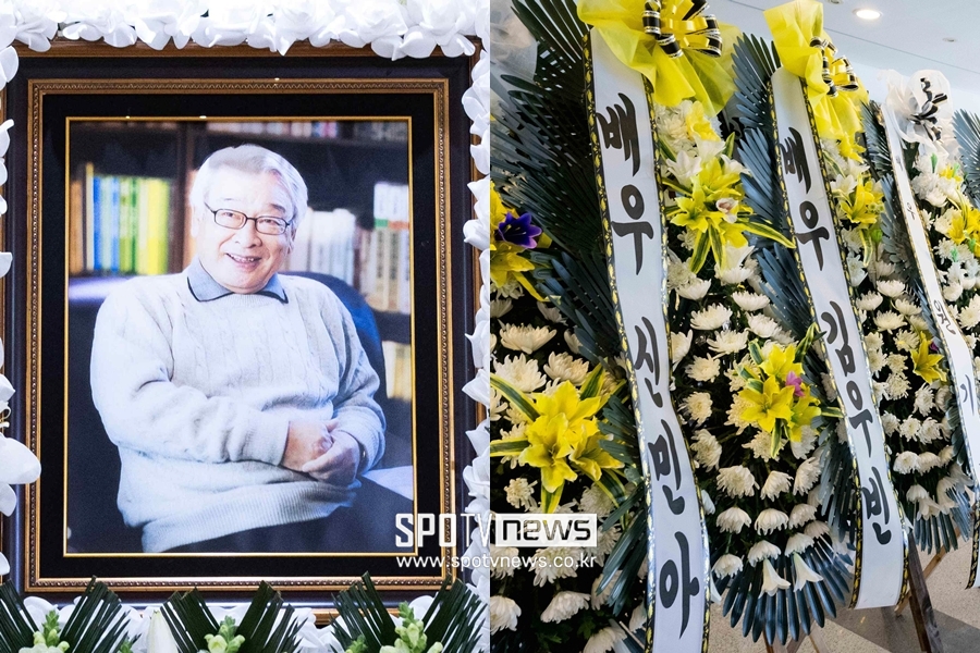 ▲ 신민아, 김우빈이 이순재 빈소에 보낸 근조화환. ⓒ사진공동취재단