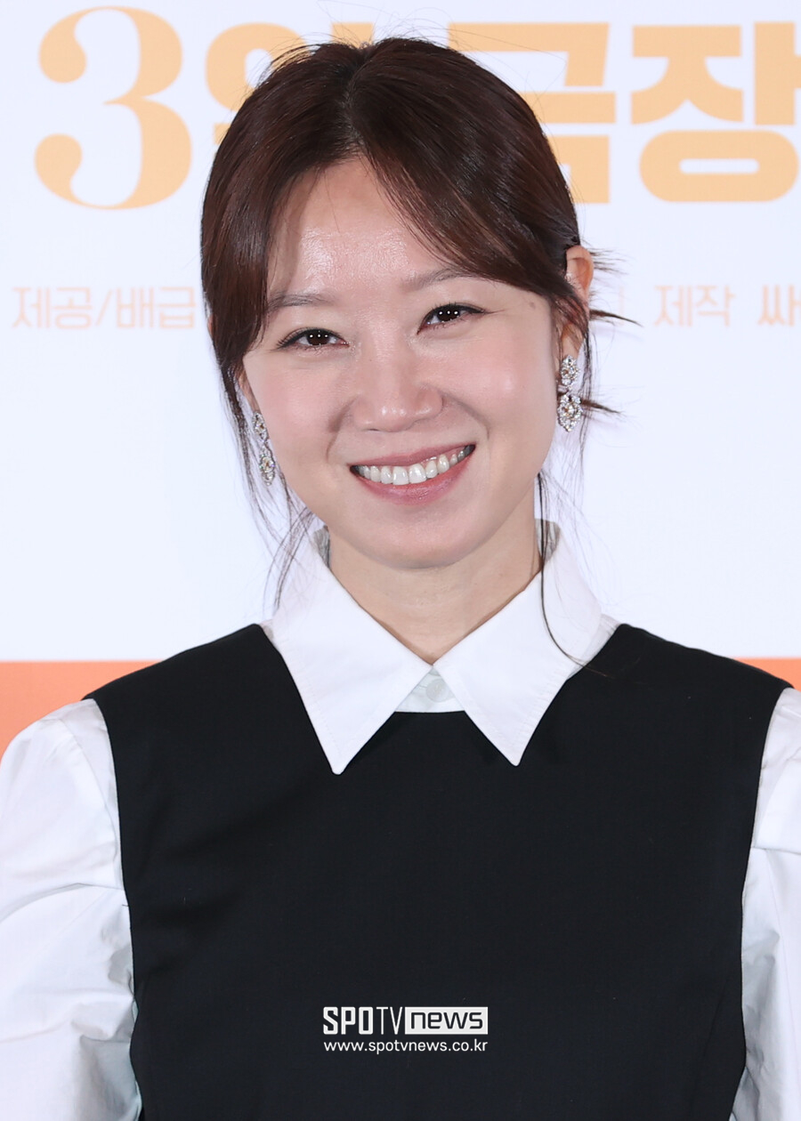 ▲ 공효진 ⓒ곽혜미 기자