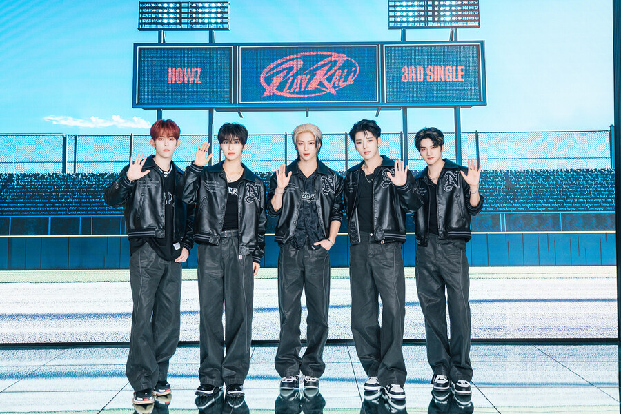 ▲ 나우즈. 제공| 큐브엔터테인먼트