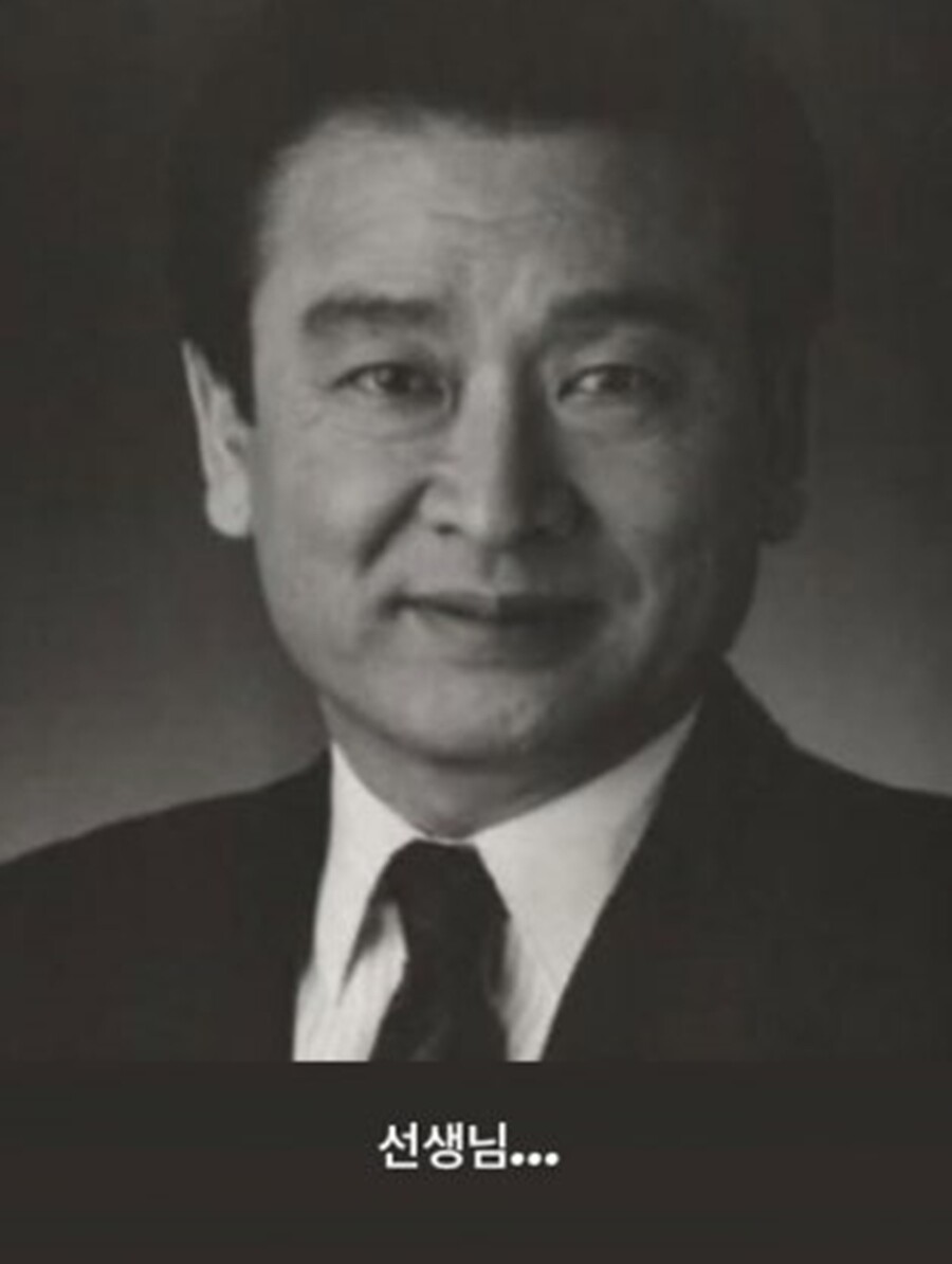 ▲ 고현정. 출처| 고현정 인스타그램