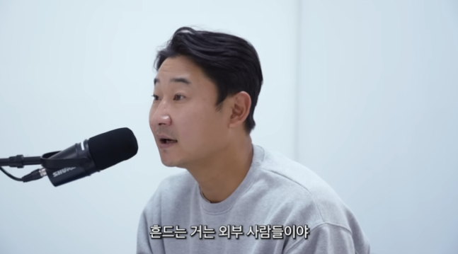 ▲ 유튜브 채널 '리춘수' 화면 갈무리