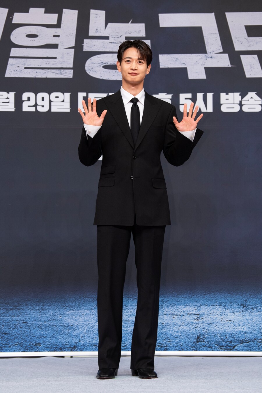 ▲ 민호. 제공| SBS