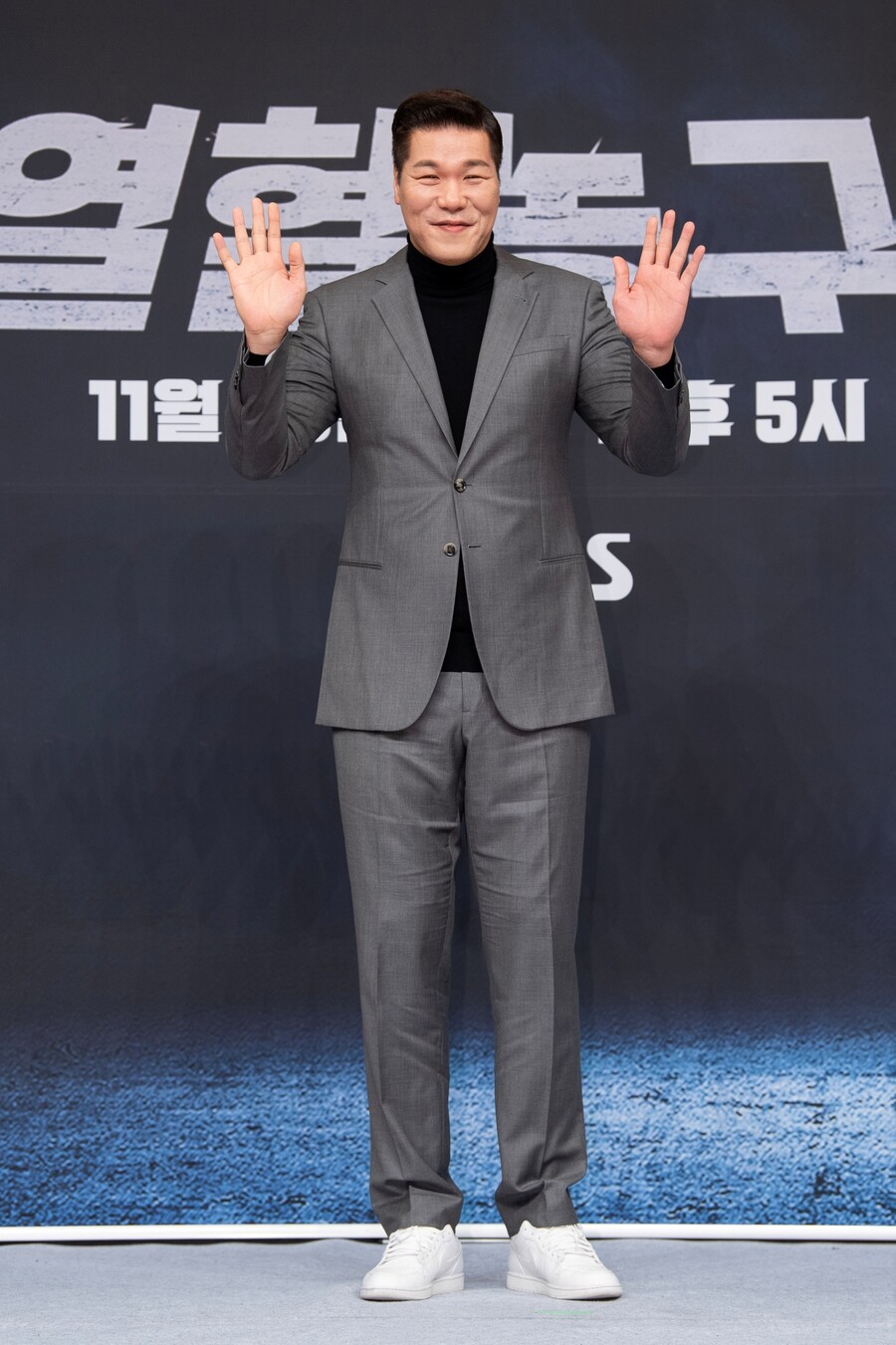 ▲ 서장훈. 제공| SBS