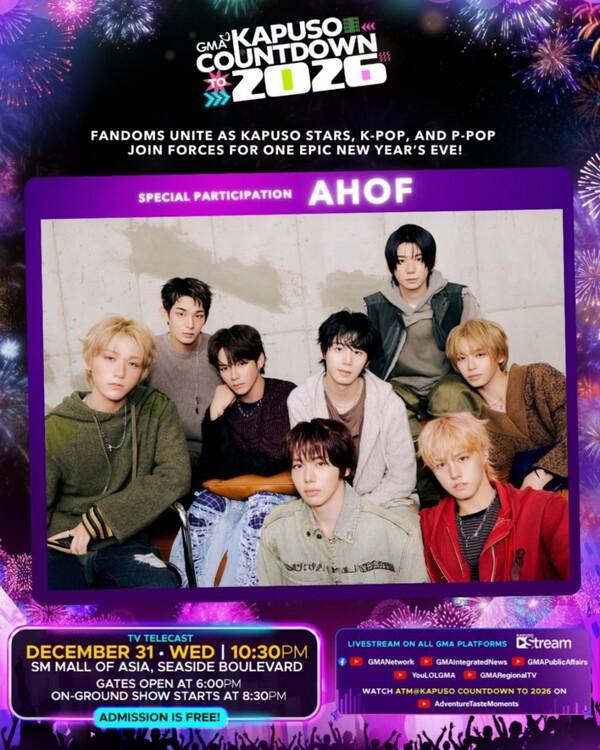 ▲ 필리핀 최대 규모의 새해맞이 카운트다운쇼 '카푸소 카운트다운 투 2026'에 헤드라이너로 나서는 아홉. 제공|F&F엔터테인먼트