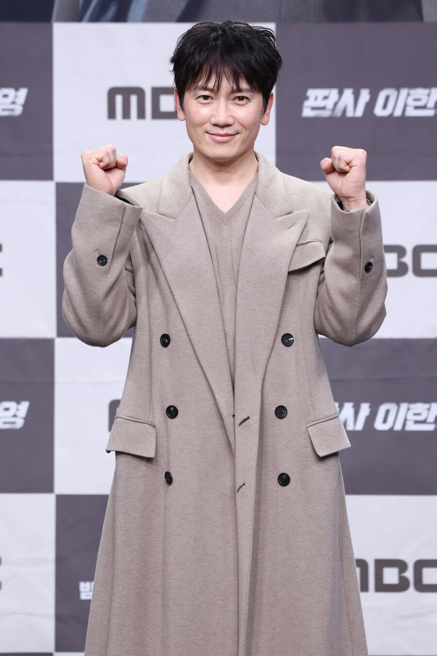 ▲ 지성. ⓒ연합뉴스