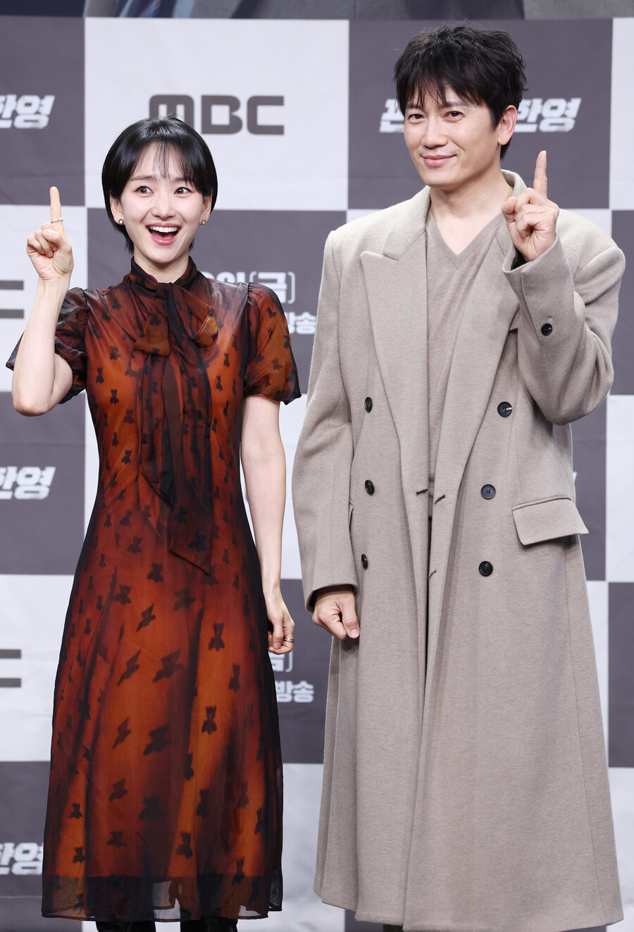 ▲ 원진아(왼쪽), 지성. ⓒ연합뉴스