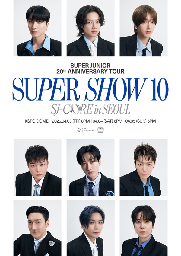 SUPER JUNIOR、'SUPER SHOW 10'ソウルアンコール公演が4月開催…360度