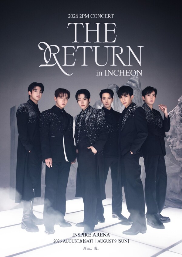 2PM、3年ぶりの国内完全体コンサート『THE RETURN』開催決定！8月に
