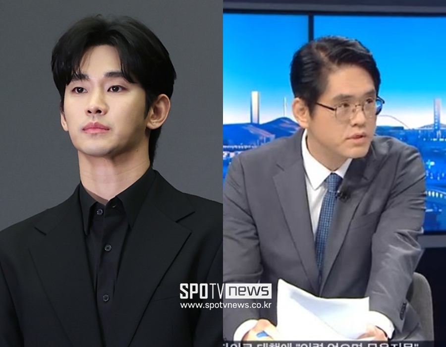 김수현 측, 김세의 대표에게 300억 손해배상 청구